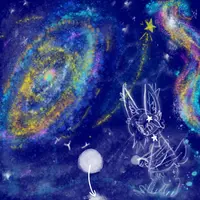 View image: Gift for Emberpaws